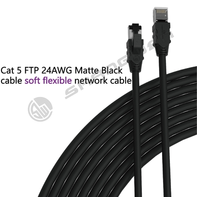 High Quality FTP Cat5e 24awg LAN Cable Wholesale Communication Patch Cord Cable for Network Cat5E