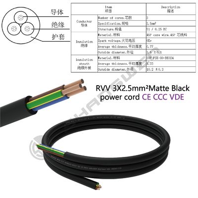 3*2.5mm²  300/500V Power Cord CE CCC VDE 3 Core Soft Sheathed Wire Copper Core Cable Standard RVV Power Cord H05RR-F 2.5mm²